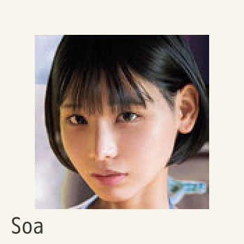 Soa