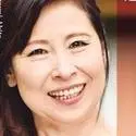 秋田富由美